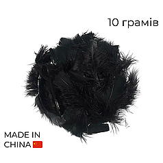 Набір: пір'я на бабл / Bubble 10 чорне, 10г