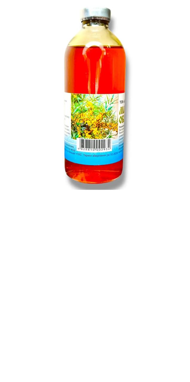 Олія облепихова 250 мл., фото 1