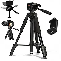 Штатив для телефону і камери фотоапарата високий до 200 см Трипод Професійний тринога Tripod Tripod Max200