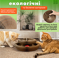 Кігтеточка-трансформер для котів картонна гармошка з м'ячиком, фото 8