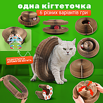 Кігтеточка-трансформер для котів картонна гармошка з м'ячиком, фото 5