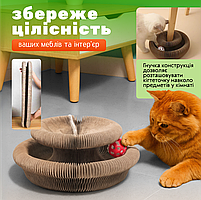 Кігтеточка-трансформер для котів картонна гармошка з м'ячиком, фото 6