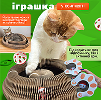 Кігтеточка-трансформер для котів картонна гармошка з м'ячиком, фото 3