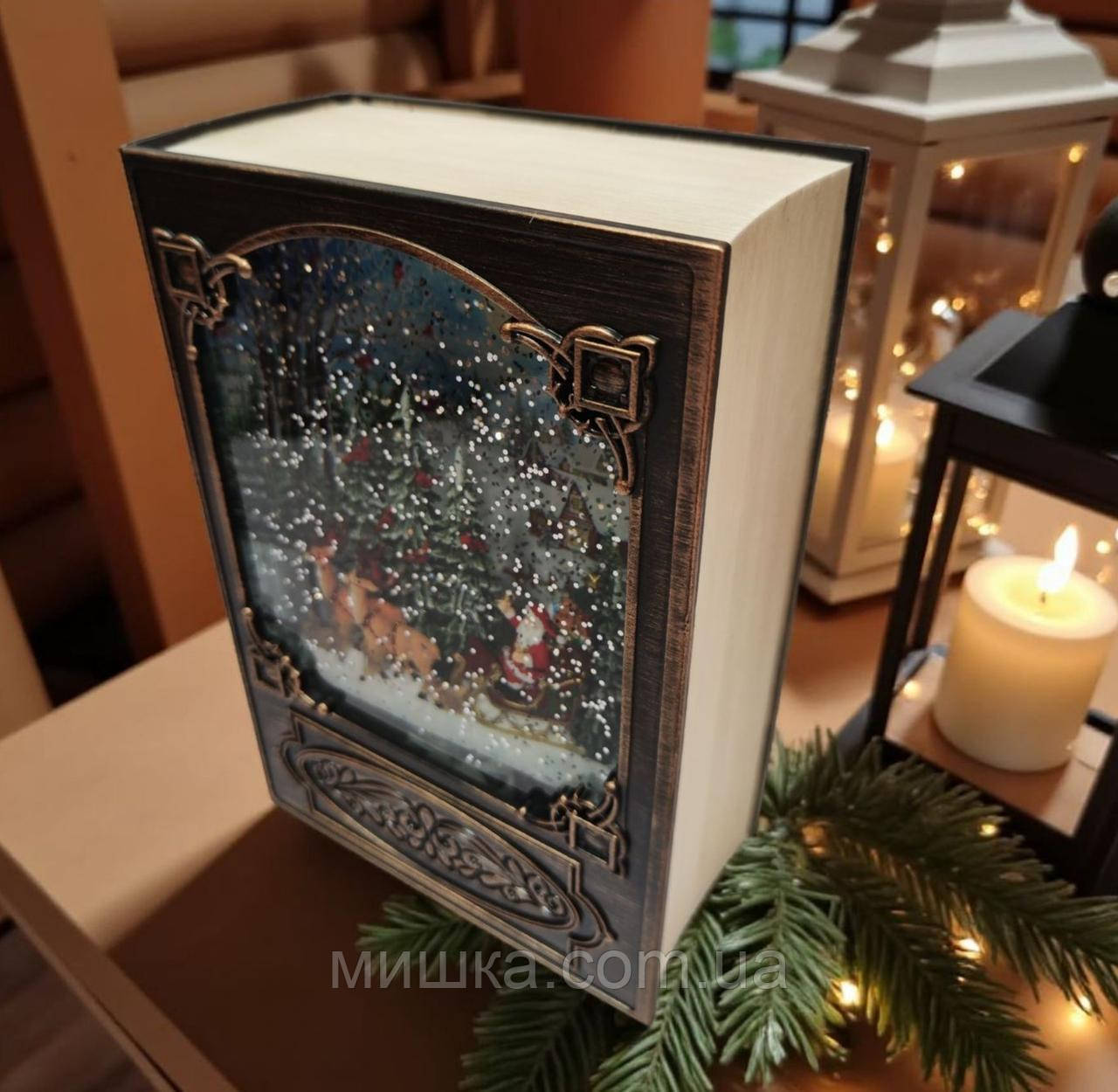 Музичний металевий новорічний світильник-книжка 20 см №24023, фото 1