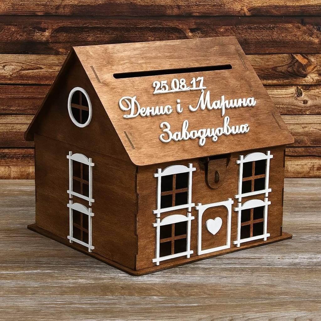 Будиночок для конвертів 230х280х160мм, фото 1