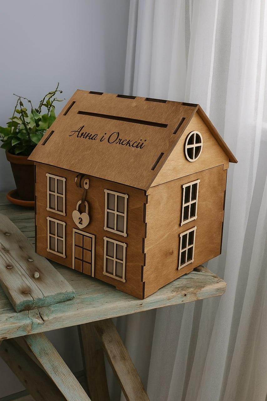 Весільна скарбниця Еко-Дім 230х230х210мм, фото 1