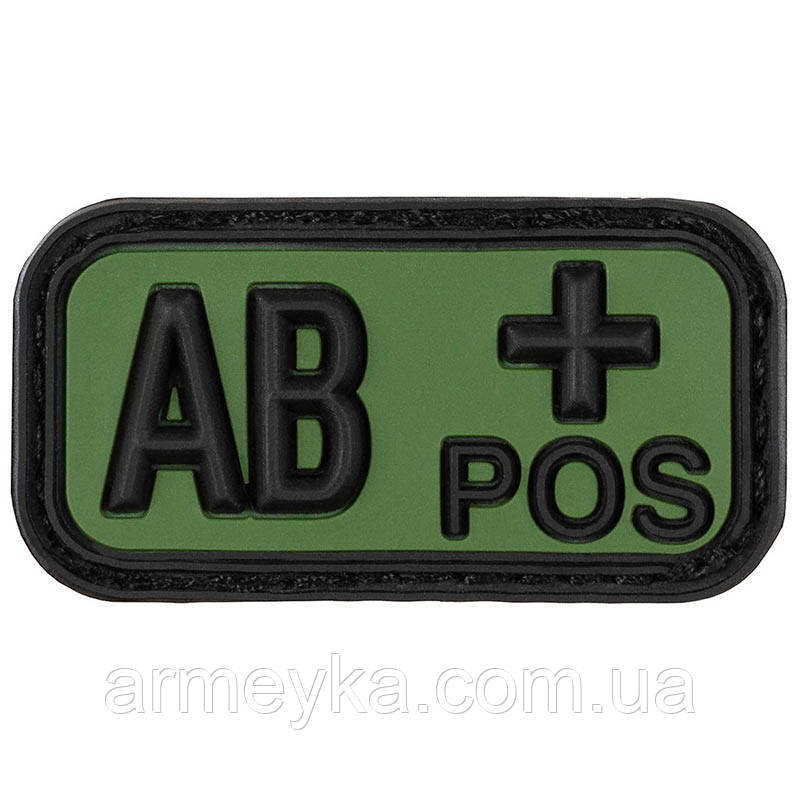 Патч група крові "AB+ POS" 3D гума, MFH, Німеччина, оригінал