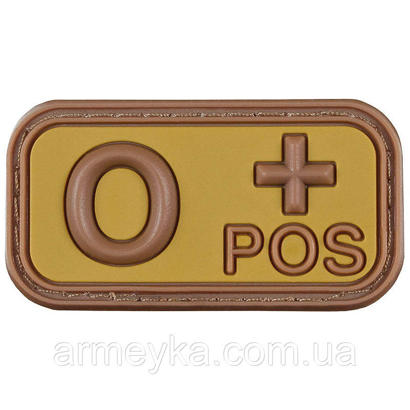 Патч група крові "O+ POS" 3D гума, койот. MFH, Німеччина, оригінал
