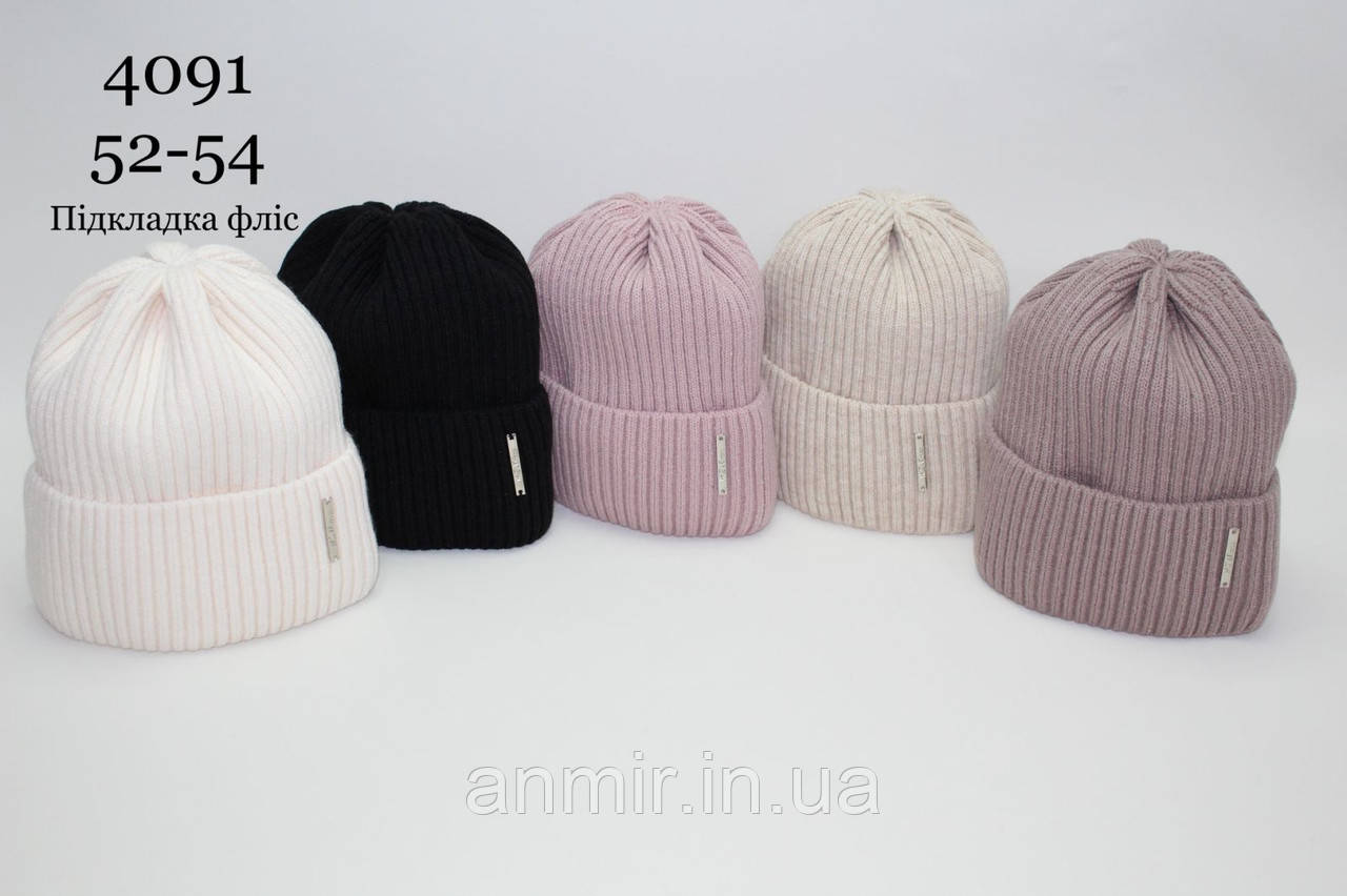 Шапка зимова на флісі з закотом розмір 52-54, кольору міксом