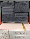 Набір махрових рушників Meteor банне та лицьове в подарунковій упаковці Туреччина, фото 2