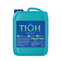 Ад’ювант Тіон, 5 л