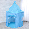 Дитячий ігровий намет Castello, фото 7