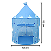 Дитячий ігровий намет Castello, фото 10