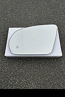 Mercedes W222 S-Klasse