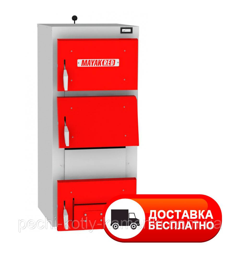 Твердопаливный котел Маяк АОТ-50 standart plus 6 мм