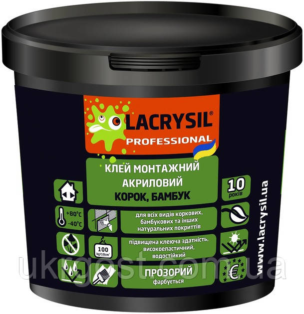 Клей для пробкових/бамбукових покриттів Lacrysil Прозорий 4,5 кг