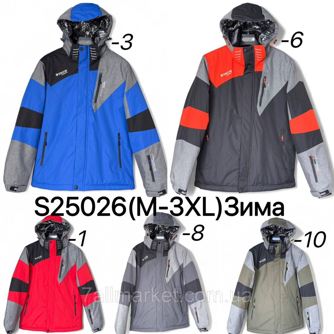 Куртка чоловіча зимова розміри M-3XL (5 кв) "OKMEL" купити недорого від прямого постачальника