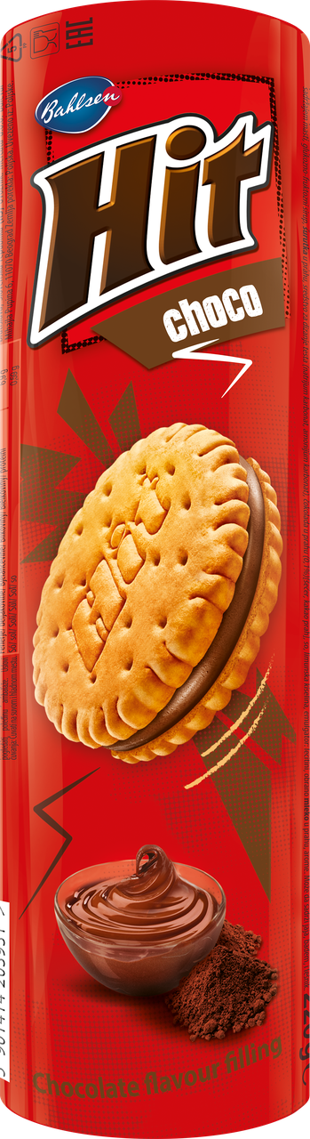 Пісочне печиво сендвіч хрумке ароматне з ніжною начинкою Hit Хіт какао 220г 24шт в упаковці, фото 1