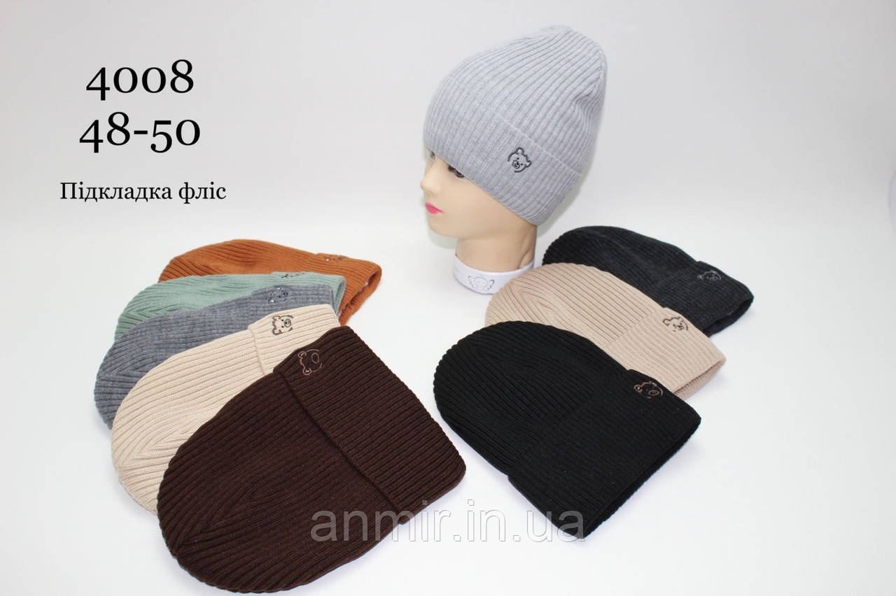 Шапка зимова на флісі з закотом МІШКА розмір 48-50, кольору міксом