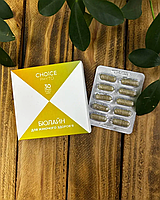 БІОЛАЙН Choice – дієтична добавка для жіночого здоров’я: ваша надійна підтримка кожного дня