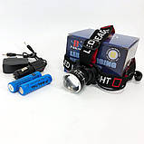 Налобний ліхтар для монтажних робіт, Головний ліхтар акумуляторний світлодіодний потужний TD-43, фото 2