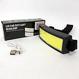 Налобний акумуляторний ліхтар на голову Bailong BL-F007-COB, Ліхтарик налобний потужний UH-54, фото 3