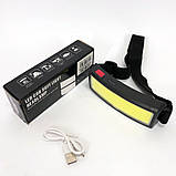 Налобний акумуляторний ліхтар на голову Bailong BL-F007-COB, Ліхтарик налобний потужний UH-54, фото 5