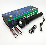 Кишеньковий міні ліхтар X-Balog BL-X92-P70, Світильник зі світлодіодним зарядним портом NO-35, фото 2