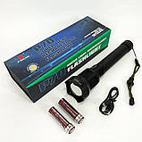 Кишеньковий міні ліхтар X-Balog BL-X92-P70, Світильник зі світлодіодним зарядним портом NO-35, фото 4