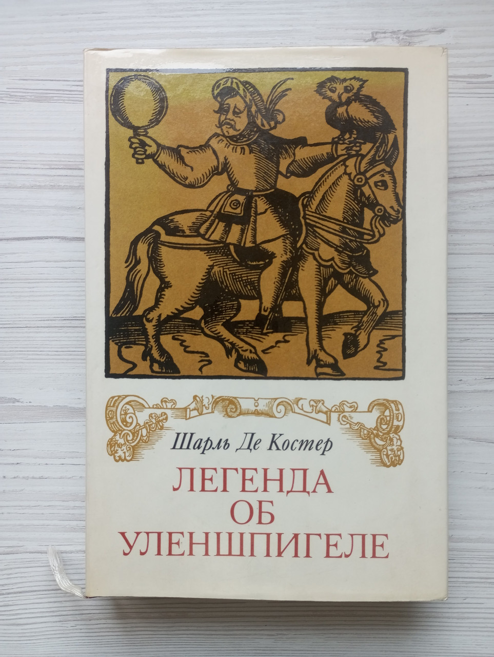 Product image preview