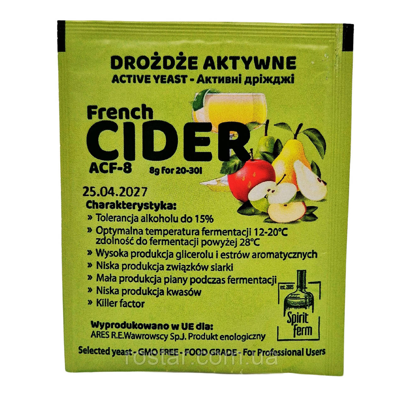 Дріжджі для сидру SpiritFerm FRENCH CIDR ACF-8 (8г), фото 1