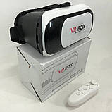 Набір віртуальної реальності VR, ВР шолом, Віар бокс, Віртуальна реальність для телефону AQ-20, фото 2