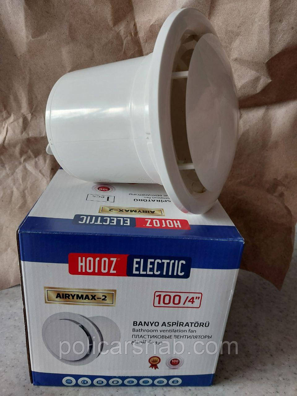 Вентилятор витяжний Horoz Electric AIRYMAX-2 12W 100 мм (502-000-100), фото 1