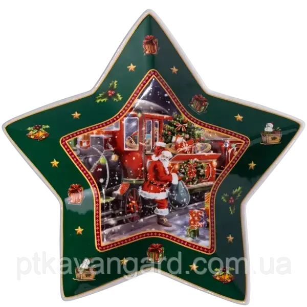 Блюдо для закусок новорічне Santa порцелянове у фомі зірки 25,5 см, фото 1