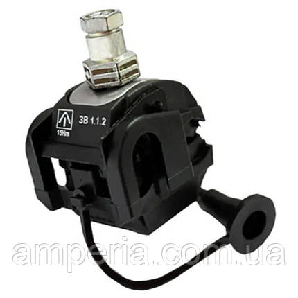 Затискач проколюючий ЗВ 1.1.2 (16-95/6-10) (для заземлення) ЛІЗО, фото 1