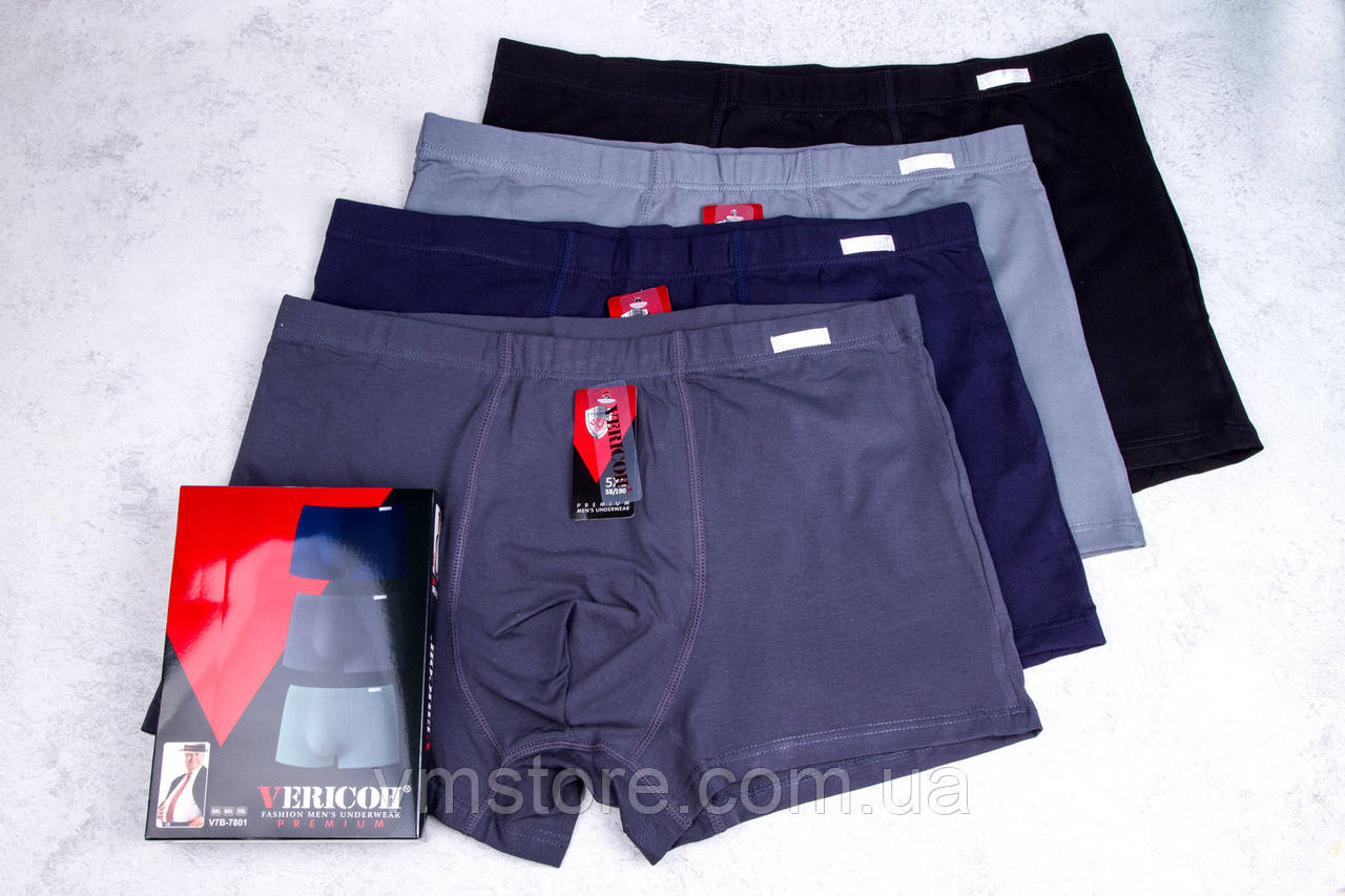 Труси боксери Верікон, великий розмір 5XL, однотонні, набір 2 штуки, фото 1