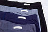 Труси боксери Верікон, великий розмір 5XL, однотонні, набір 2 штуки, фото 3