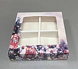 Коробка для mochi чотирьох штук 130х130х35 новорічна, фото 7