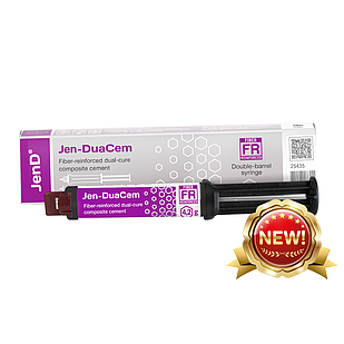 JEN-DUACEM FR (ДЖЕН-ДУАЦЕМ FR) зміцнений 8,4г А2 КЛІКЕР