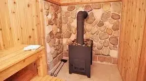 Термостійкі матеріали