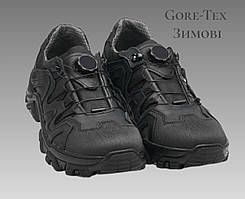 Кросівки зимові тактичні Armos Gore-Tex Чорнi, 40 41 42 43 44 45 46
