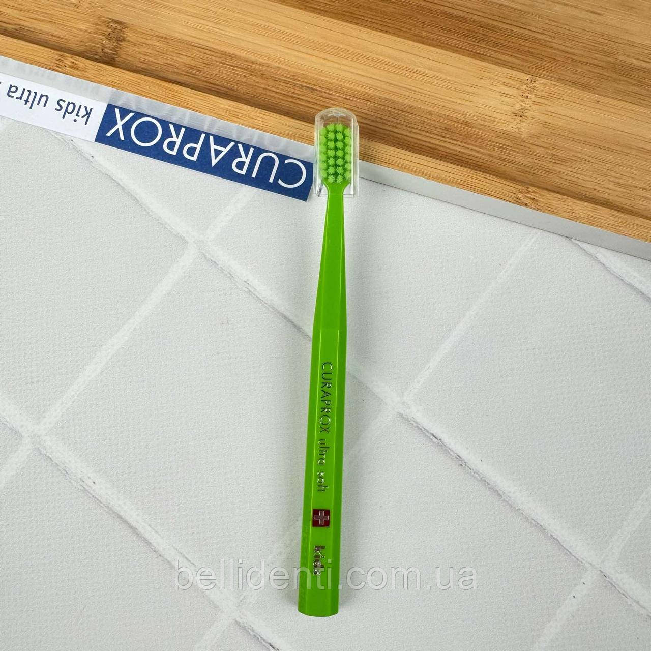 Дитяча зубна щітка Curaprox Kids CS 5500 від 4 до 12 років салатова, 1 шт