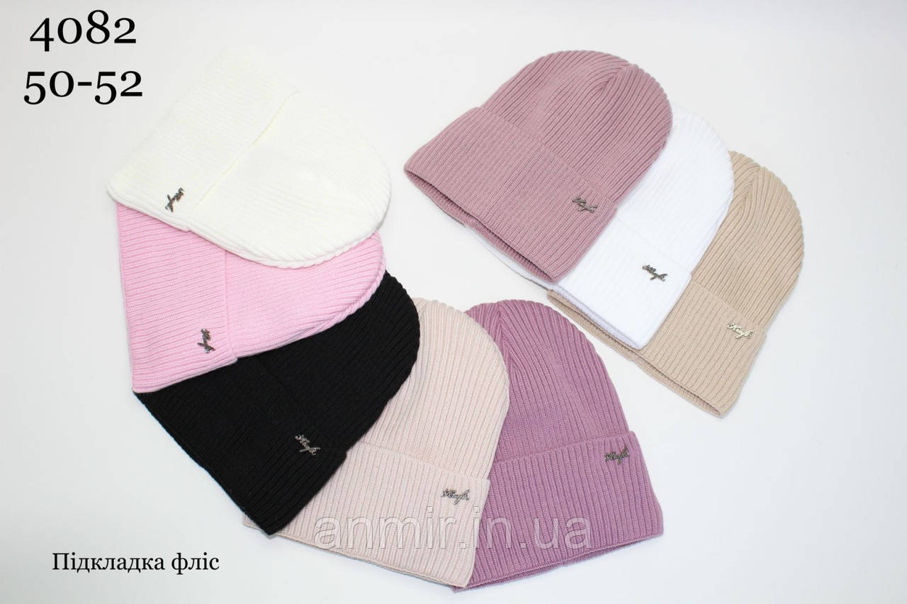 Шапка зимова на флісі з закотом ДЕКОР для дівчинки 50-52, кольору міксом