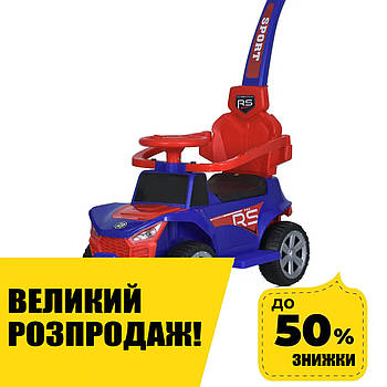 Каталка-толокар з батьківською ручкою електромобіль (мотор 25W, 6V4AH) Джип Bambi M 5764EBLR-4-3 Синьо-червоний