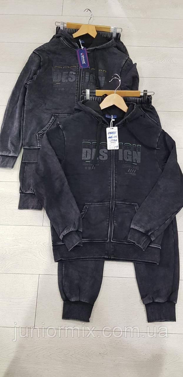 Підліткові спортивні костюми з начосом для хлопчиків оптом 146-176 см