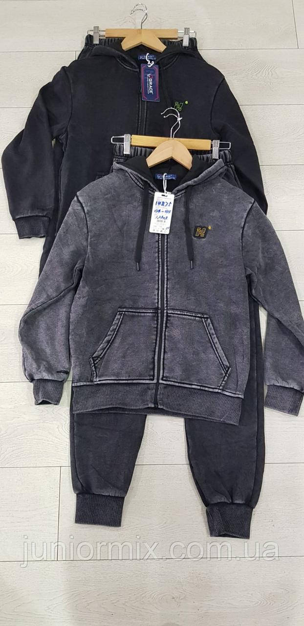 Підліткові утеплені спортивні костюми для хлопчиків гуртом 134-164 см