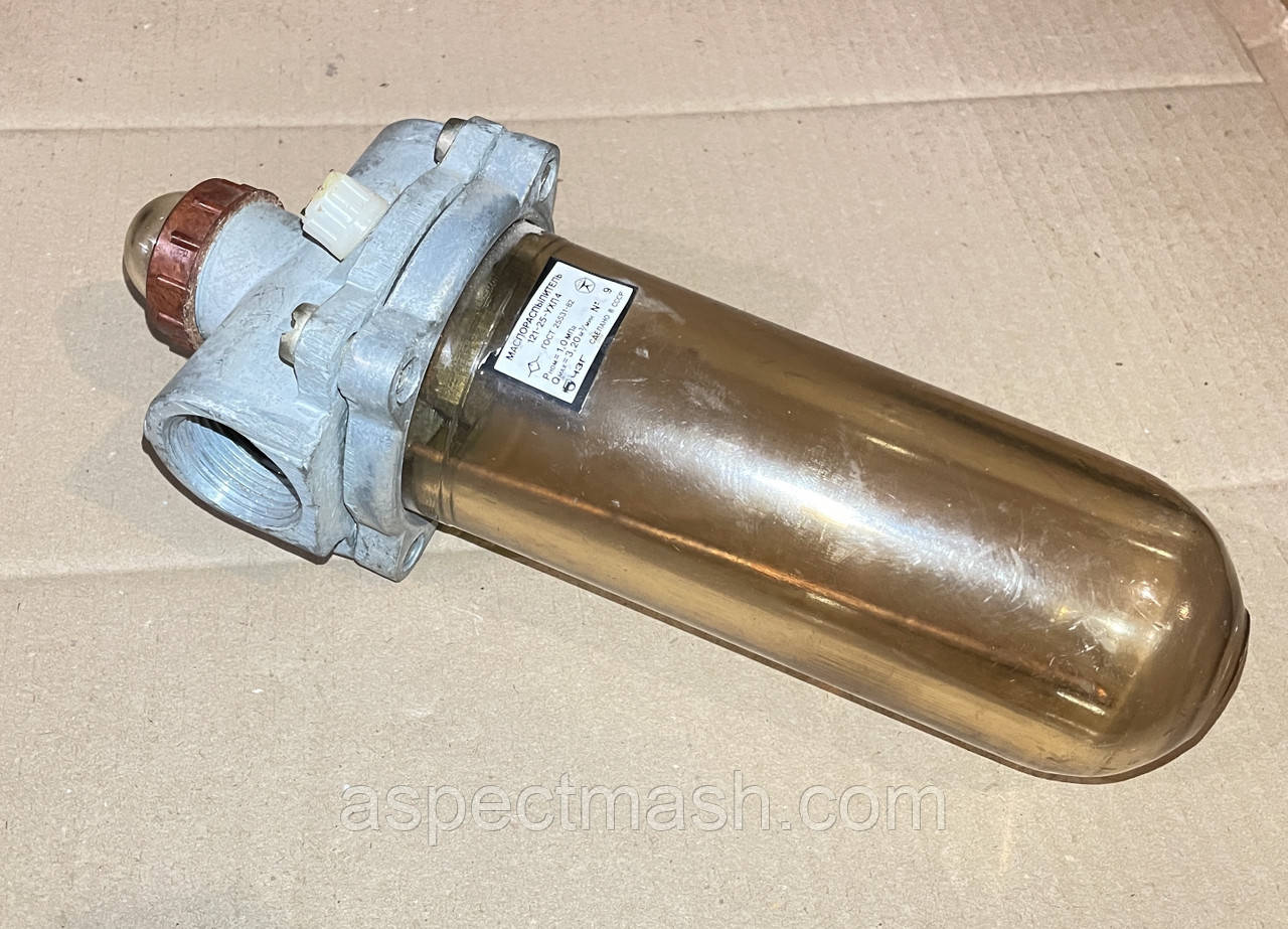 Маслорозпилювач 121-25-УХЛ4, фото 1