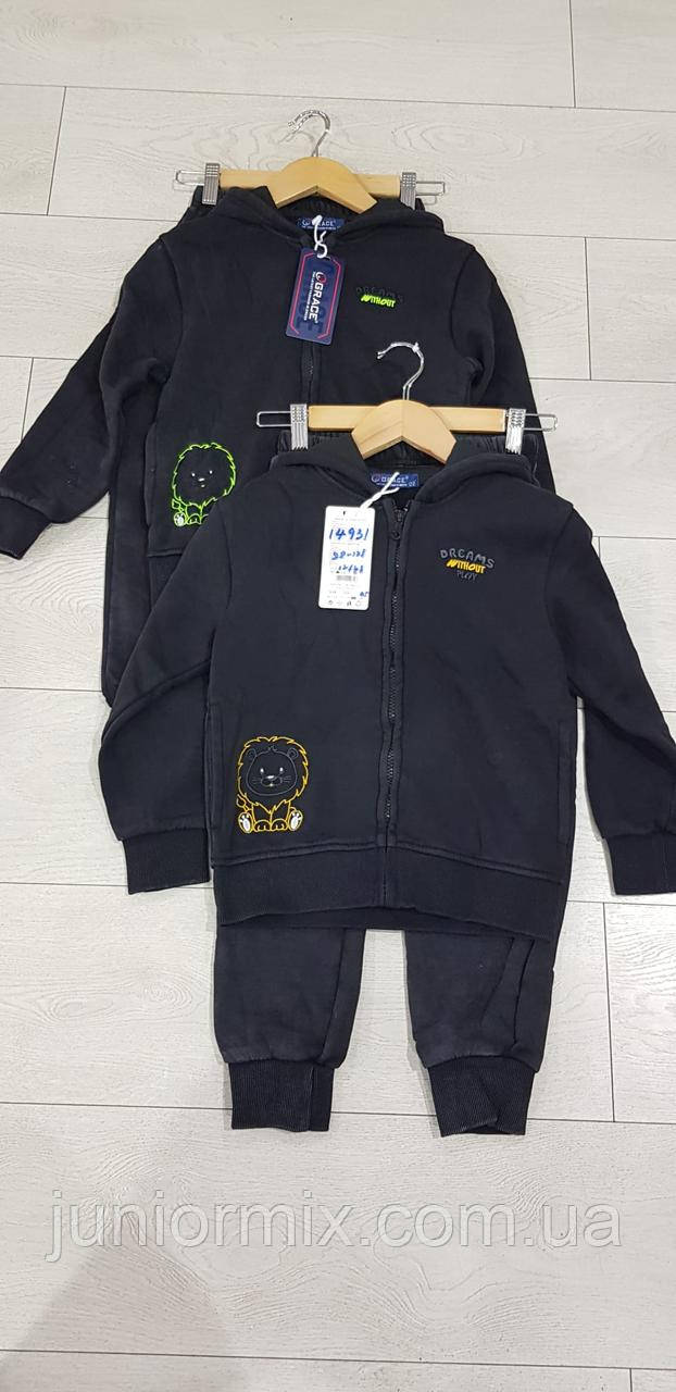 Теплі трикотажні дитячі костюми для хлопчиків гуртом GRACE