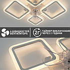 Сучасна світлодіодна люстра 70 Вт з пультом димером і вентилятором колір каркаса білий ESL-21690, фото 4