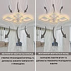 Сучасна світлодіодна люстра 70 Вт з пультом димером і вентилятором колір каркаса білий ESL-21690, фото 7